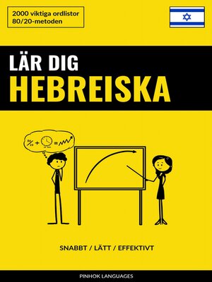 cover image of Lär dig Hebreiska--Snabbt / Lätt / Effektivt